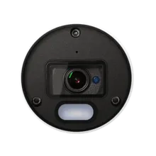 دوربین بولت برایتون تحت شبکه 5 مگاپیکسل - لنز فیکس gallery2