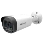 دوربین بولت برایتون آنالوگ 5 مگاپیکسل - لنز متغیر thumb 2