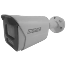 دوربین بولت آپتینا آنالوگ 5 مگاپیکسل - لنز فیکس gallery3